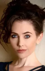 Эдриэнн Уилкинсон